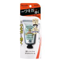 【医薬部外品】デオナチュレ　さらさらクリーム　45g | くすりのレデイ撫川Yahoo!店
