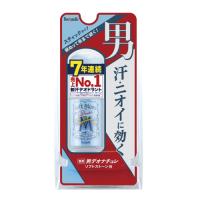 【医薬部外品】デオナチュレ　男ソフトストーンＷ　20g※取り寄せ商品　返品不可 | くすりのレデイ撫川Yahoo!店
