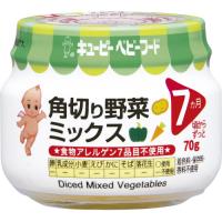 キユーピーベビーフード　角切り野菜ミックス　70g　7ヶ月頃から（瓶） | くすりのレデイ撫川Yahoo!店