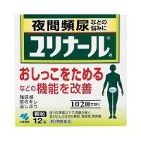 【第2類医薬品】ユリナールａ　12包 | くすりのレデイ撫川Yahoo!店