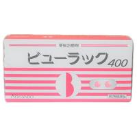 【第2類医薬品】ビューラックA　400錠 | くすりのレデイ撫川Yahoo!店