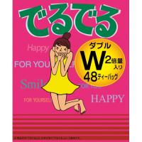 でるでる（茶）W（5g×48包） | くすりのレデイ撫川Yahoo!店