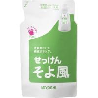 ミヨシ石鹸　液体せっけん　そよ風　つめかえ用　1000ml | くすりのレデイ Online-Y-store