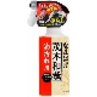 茂木和哉　キッチンのなまはげ　C00250　320ml※取り寄せ商品　返品不可 | くすりのレデイ Online-Y-store