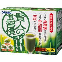 オリヒロ　賢人の食習慣　青汁（5g×30本） | くすりのレデイ Online-Y-store