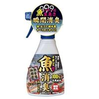 魚用消臭スプレー　300ml※取り寄せ商品　返品不可 | くすりのレデイ Online-Y-store