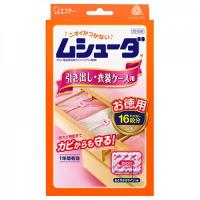 ムシューダ　1年間有効　引き出し衣装ケース用　32個入り | くすりのレデイ Online-Y-store