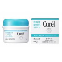 【医薬部外品】キュレル　薬用クリーム　ジャー　90g | くすりのレデイ Online-Y-store