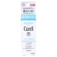 【医薬部外品】キュレル　ＵＶミルク　ＳＰＦ３０　30ml | くすりのレデイ Online-Y-store