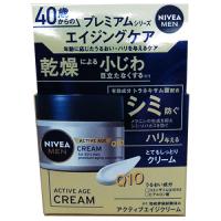 ニベアメン　アクティブエイジクリーム　50ｇ | くすりのレデイ Online-Y-store