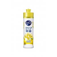キュキュット　クリア除菌　レモンの香り　240ml | くすりのレデイ Online-Y-store