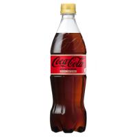 コカコーラ　ゼロカフェイン　700ml×20個※取り寄せ商品（注文確定後6-20日頂きます）　返品不可 | くすりのレデイ Online-Y-store