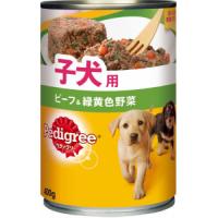 ペディグリー　子犬用発育サポート　旨みビーフ＆緑黄色野菜　400g | くすりのレデイ Online-Y-store