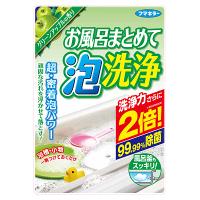 お風呂まとめて泡洗浄　グリーンアップルの香り　230ｇ | くすりのレデイ Online-Y-store