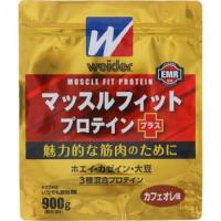 森永製菓　ウィダー　マッスルフィットプロテインプラス　カフェオレ味　900g | くすりのレデイ Online-Y-store
