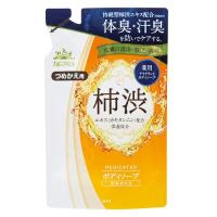 【医薬部外品】マックス　太陽のさち　EX　薬用　ボディソープ　詰め替え　450ml | くすりのレデイ Online-Y-store