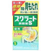 【第2類医薬品】スクラート胃腸薬Ｓ　錠剤　102錠 | くすりのレデイ Online-Y-store