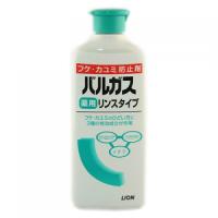 【医薬部外品】バルガス　薬用リンスタイプ　２００ｍｌ | くすりのレデイ Online-Y-store