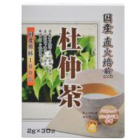 国産直火焙煎　杜仲茶　（2g×30袋）※取り寄せ商品　返品不可 | くすりのレデイ Online-Y-store