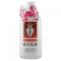 純米　乳液リッチタイプC（特にしっとり）　130ml | くすりのレデイ Online-Y-store
