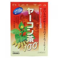 ヤーコン茶１００％　（3ｇ×30包） | くすりのレデイ Online-Y-store