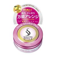 コーセー　サロンスタイル　ヘアワックス　ヘアメイク　ミニ　フルーティフローラルの香り　22g | くすりのレデイ Online-Y-store