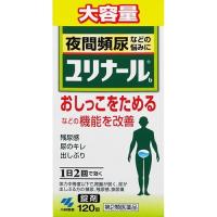 【第2類医薬品】ユリナールｂ　120錠 | くすりのレデイ Online-Y-store