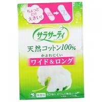 サラサーティコットン100　ワイド＆ロング　無香料　40個 | くすりのレデイ Online-Y-store