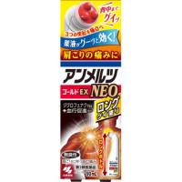 【第2類医薬品】アンメルツゴールドEX　NEO　ロング　グイ塗り　90ml【セルフメディケーション税制対象】 | くすりのレデイ Online-Y-store