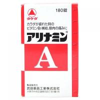 【第3類医薬品】アリナミンＡ　180錠 | くすりのレデイ Online-Y-store