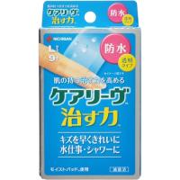 ニチバン　ケアリーヴ　治す力　防水・透明タイプ　Lサイズ　CNB9L　9枚入 | くすりのレデイ Online-Y-store