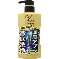 デ・オウ　薬用スカルプケアシャンプー　400ml | くすりのレデイ Online-Y-store