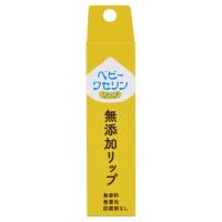 健栄製薬　ベビーワセリンリップ　10g | くすりのレデイ Online-Y-store