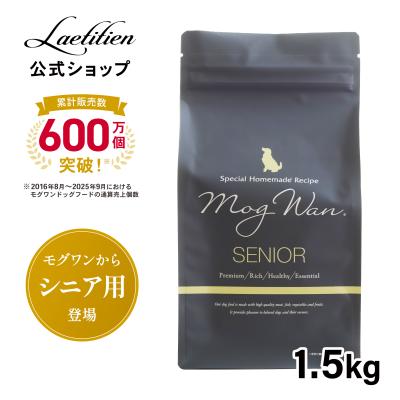 モグワン ドッグフードの商品一覧 通販 - Yahoo!ショッピング