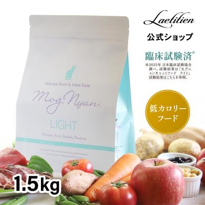 モグニャン（キャットフード）｜猫用品 | ペット用品、生き物 の商品