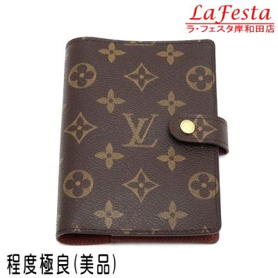 ✴️ヴィトン 手帳カバー ミニサイズ 美品 名刺サイズ メモ帳５冊付き ルイヴィトン 手帳 コレクション【ルイ・ヴィトン・ナビ！】
