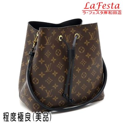 LOUIS VUITTON ロゴ入り巾着袋セット⑮ LOUIS VUITTON ロゴ入り巾着袋セット⑮ LOUIS VUITTON ロゴ入り