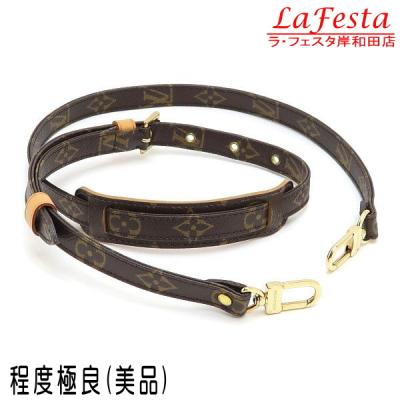 ルイヴィトン ショルダーストラップのおすすめ人気商品一覧 通販