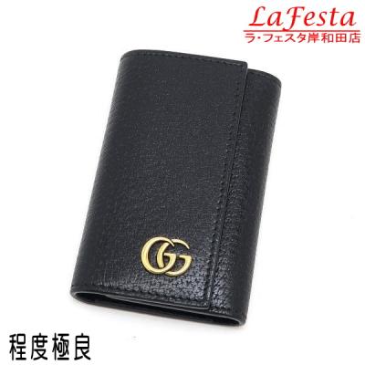 GUCCI ブラックレザー GGキーケース　GUCCIキーケース GGエンブレム〕キーポーチ ・ブラック レザー | GUCCI公式