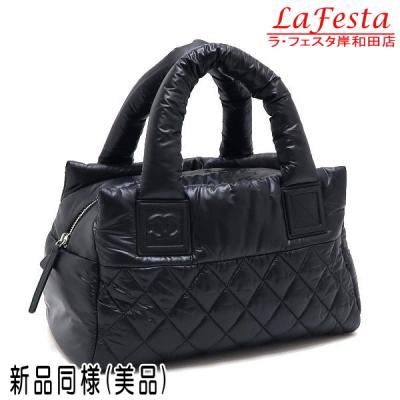 シャネル コココクーンのおすすめ人気商品一覧 通販 - Yahoo!ショッピング