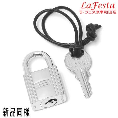 エルメスカデナのおすすめ人気商品一覧 通販 - Yahoo!ショッピング