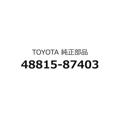 自動車部品のおすすめ人気ランキングTOP100 - Yahoo!ショッピング