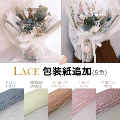 【ASL様】8/11 東京 イベント会場直送 時間指定 バルーンギフト 祝花 推 ASL様】8/11 東京 イベント会場直送 時間指定 バルーンギフト 祝花 推