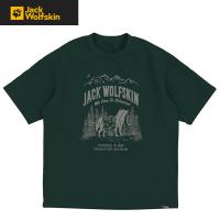 Jack Wolfskin ジャック ウルフスキン 5033971-4299 JMA JP WOLF T 半袖 Tシャツ メンズ | Lafitte ラフィート スポーツ