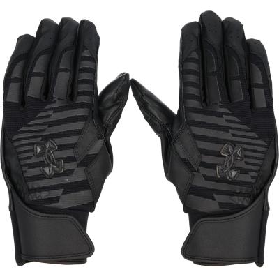 UNDER ARMOUR 野球グローブ、ミット｜野球｜スポーツ おすすめ人気商品