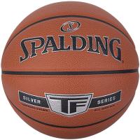 SPALDING スポルディング シルバー TF 5号球 バスケット ボール 76861Z | Lafitte ラフィート スポーツ