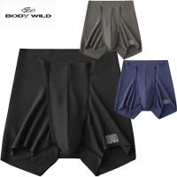 GUNZE グンゼ BODYWILD ボディワイルド BWY940D CUT OFF ボクサーブリーフ メンズ 下着 前とじ | Lafitte ラフィートスポーツ
