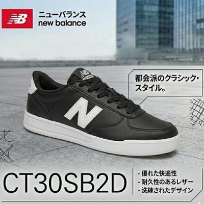 ニューバランス オールレザースニーカー（ファッション）（カット 