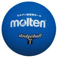 モルテン molten ドッジボール1号球 青 ハントドッチ ボール D1B | Lafitte ラフィート スポーツ
