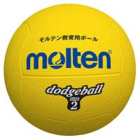 モルテン molten ドッジボール2号球 黄 ハントドッチ ボール D2Y | Lafitte ラフィート スポーツ